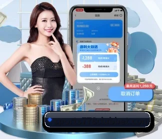778体育 APP